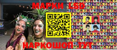COCAINE Моздок