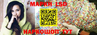 кокаин Можга