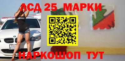 кокаин Можга