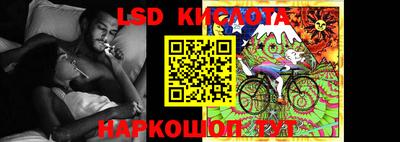 кокаин Можга