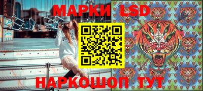 меф Можайск