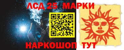 меф Можайск