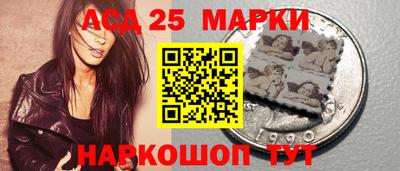 меф Можайск