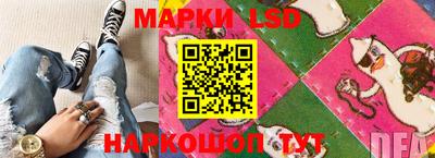 бутират Нальчик