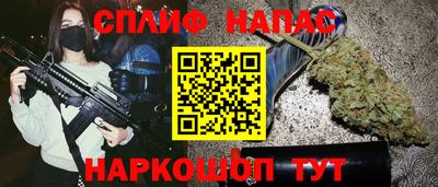 прущие грибы Наро-Фоминск