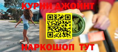 мефедрон VHQ Краснознаменск