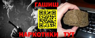 меф Можайск