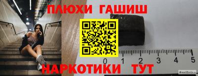 COCAINE Моздок