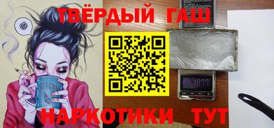 меф Можайск