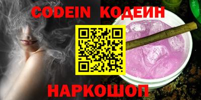 меф Можайск