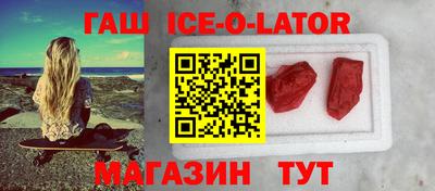 COCAINE Моздок