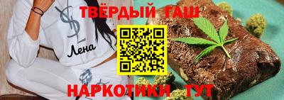 COCAINE Моздок