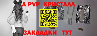 кокаин Можга