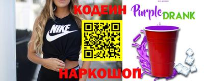 меф Можайск